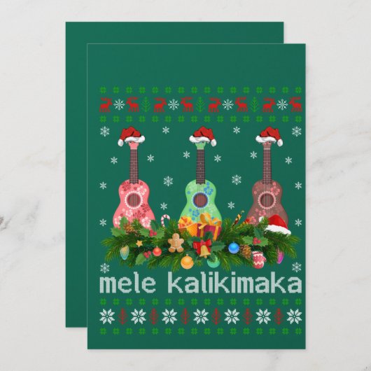 Mele Kalikimaka Ukulele Guitar Gift Ugly Ukulele 招待状 (正面/裏面)
