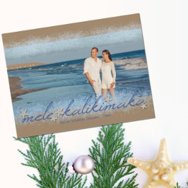 Mele Kalikimaka w/ StarfishスクリプトChristmas写真 ポストカード