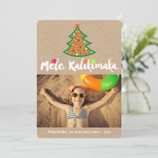Mele Kalimaka Hibiscusクリスマスツリークラフト写真 シーズンカード (スタンド正面)
