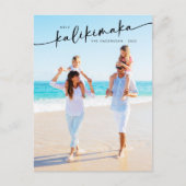 Melle Kalikimaka Hand Lettered写真 シーズンポストカード (正面)