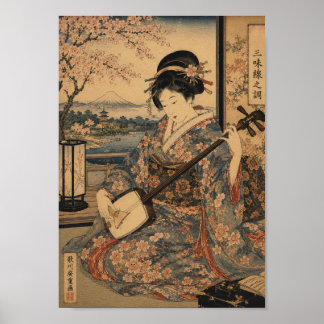 Melody of the Shamisen ポスター