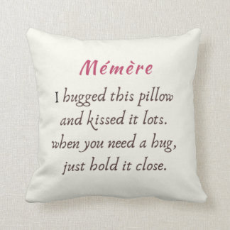 Memere Iはこの枕を抱き締めました クッション