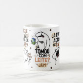 Memes Engraçados em Português Humor Brasileiro コーヒーマグカップ (中央)