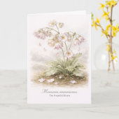 Memoria Evanescens – The Forgetful Bloom Botanical カード (黄色い花)
