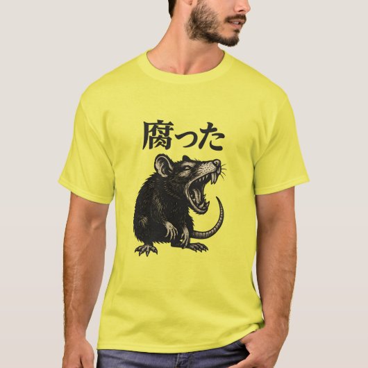 Menacing Vintage Rat on Black Background Tシャツ (正面)