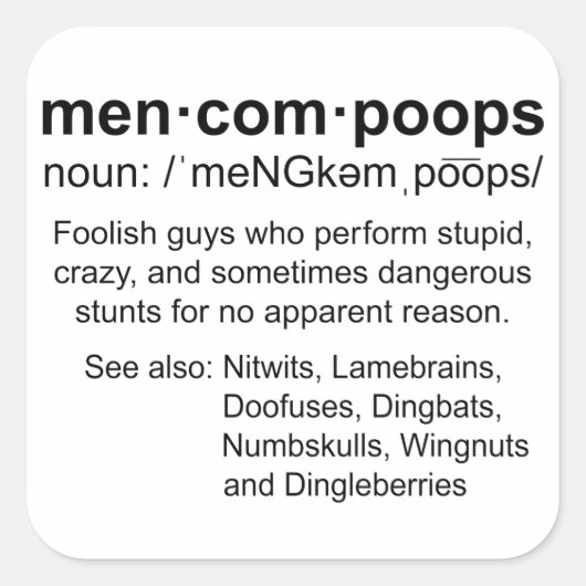 Mencomopsの定義 スクエアシール (正面)