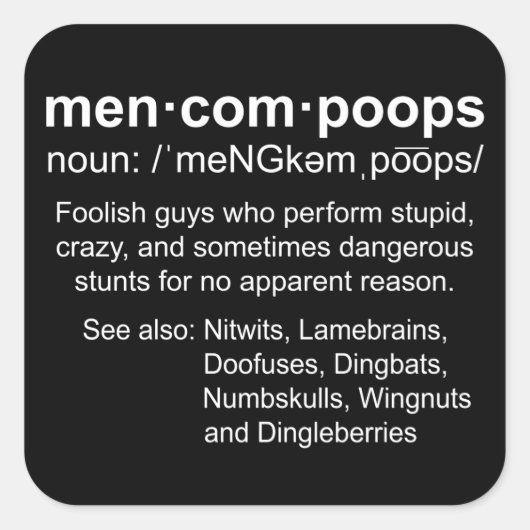 Mencomopsの定義 スクエアシール (正面)