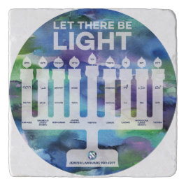 Menorah of Light - "Light" in 9 Jewish languages  トリベット
