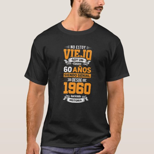 Mens 60th誕生日ギフトスペインのパパ2020 Edition Tシャツ (正面)