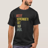 Mens Best Serengeti Cat Dad  Cat Tシャツ (正面)