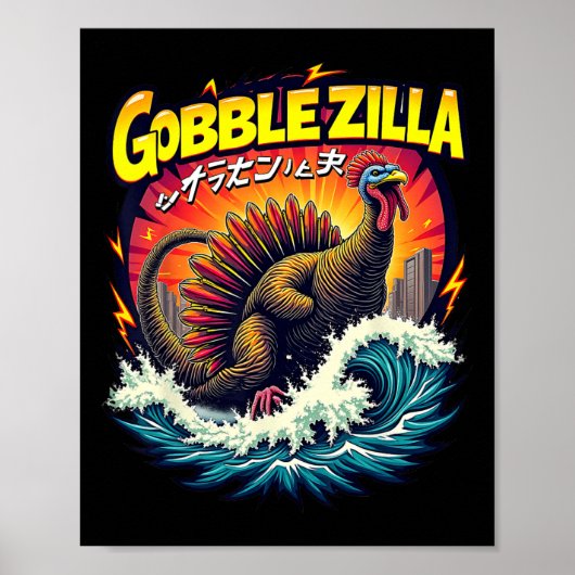 Mens Boys Funny Thanksgiving Gobble  ポスター (正面)