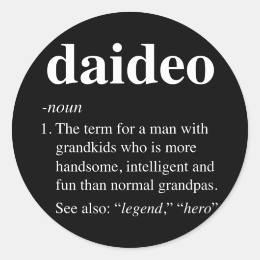 Mens Daideo Definition名詞おもしろいGrandpa定義 ラウンドシール (正面)
