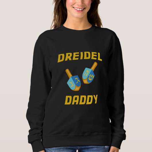 Mens Dreidel Daddy Hanukkah Latkes Jewish Father M スウェットシャツ (正面)