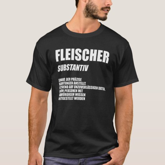 Mens Fleischer Lambv Fleischerの定義 Tシャツ (正面)