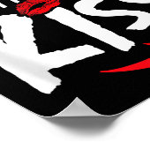 Mens He's My Midnight Kiss Happy New Year Matching ポスター (角)