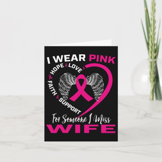 Mens I衣服ピンク妻の乳がんMemoria カード (正面)