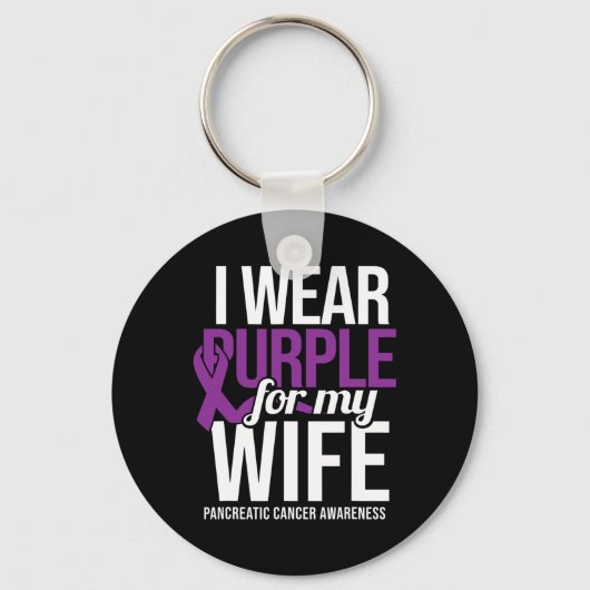 Mens I衣服紫のための妻の膵臓がん戦争 キーホルダー (正面)