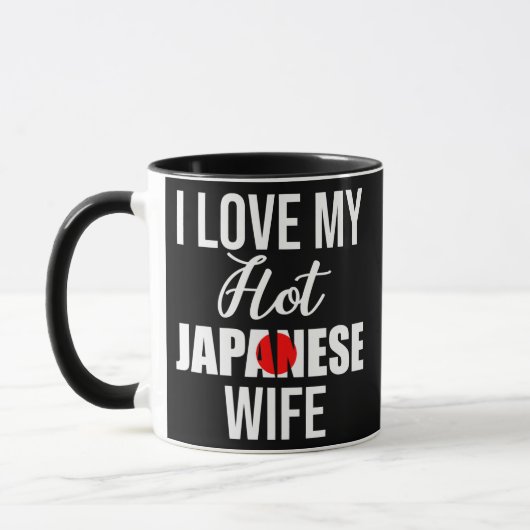 Mens I Love My Hot Japanese Wife Valentines Day  マグカップ (左)