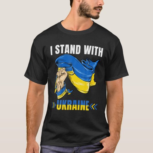 Mens I Stand With Ukraine Supports Ukrai Tシャツ (正面)