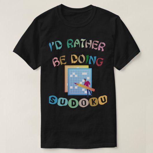 Mens IdむしろSudokuパズル Tシャツ (デザイン正面)