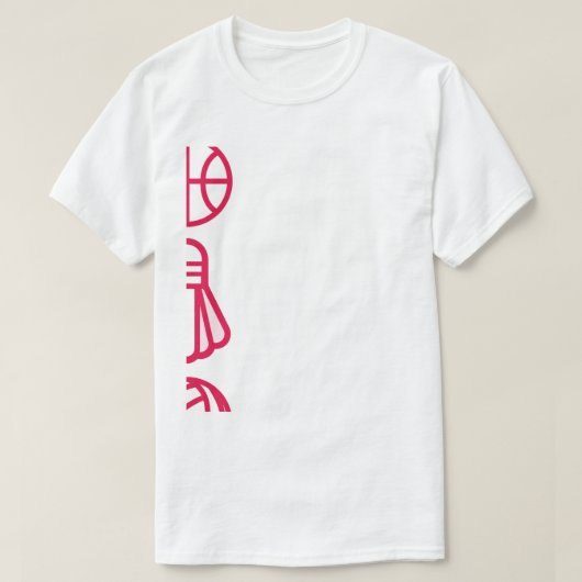 Men's T-Shirts logo sport  Tシャツ (デザイン正面)