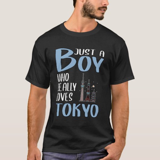 Mens Tokyo Gift – 東京を本当に愛する少年 Tシャツ (正面)