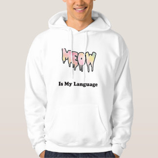 MEOWが私の言語 パーカ