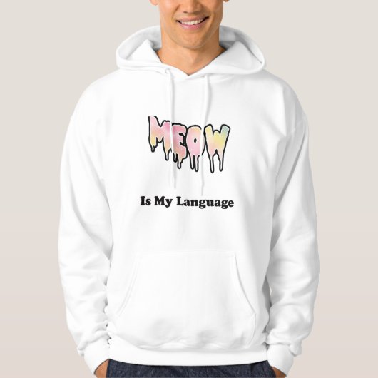 MEOWが私の言語 パーカ (正面)