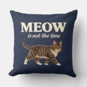 MEOW 猫好きには我慢できない クッション (正面)