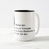 Meow in Translation: Meow-ku Cat Mug ツートーンマグカップ (正面右)