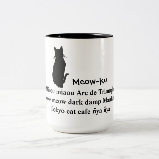 Meow in Translation: Meow-ku Cat Mug ツートーンマグカップ (中央)