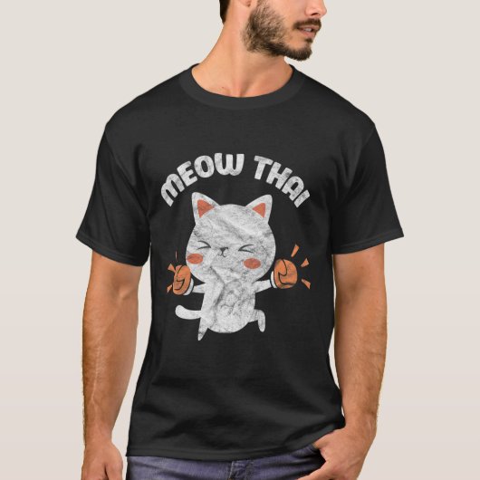 Meow Thai Funny Cat Kitten Martial Art Kickboxing  Tシャツ (正面)