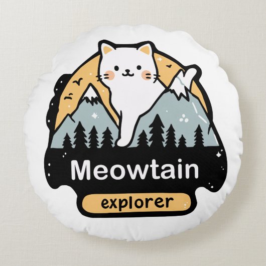 Meowtain Explorer – かわいい猫の冒険デザイン ラウンドクッション (正面)