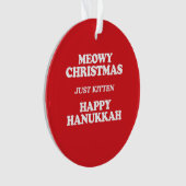 Meowyのクリスマス オーナメント (正面)