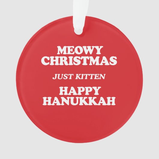 Meowyのクリスマス オーナメント (正面)