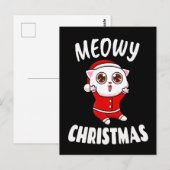 Meowyクリスマス – クリスマス2022 ポストカード (正面/裏面)