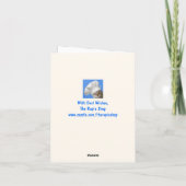 MEOWY誕生日子猫スモール誕生日 カード (裏面)