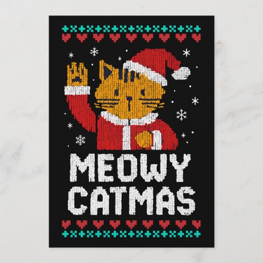 Meowy Catmas 招待状 (正面)