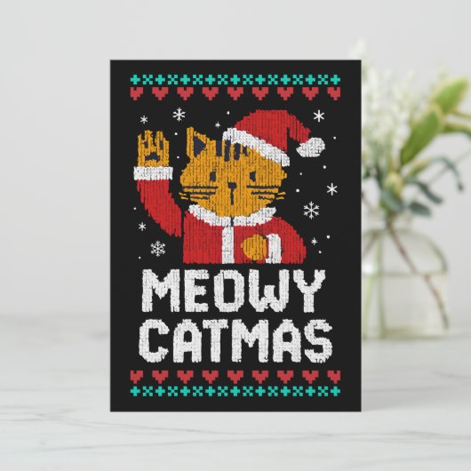 Meowy Catmas 招待状 (スタンド正面)
