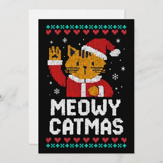 Meowy Catmas 招待状 (正面/裏面)