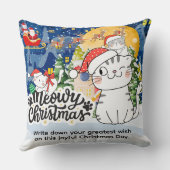 Meowy Christmas クッション (裏面)