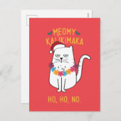 Meowy Kalikimaka Catおもしろいサンタハットクリスマス シーズンポストカード (正面/裏面)