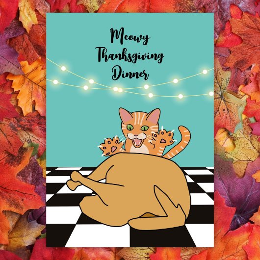 Meowy Thanxsgivingディナーおもしろいキャットマンガ 招待状