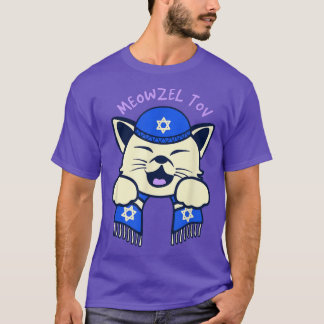 Meowzel Tov Cat Tシャツ