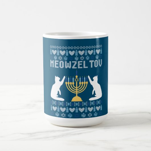 Meowzel Tov Chanukah コーヒーマグカップ (中央)