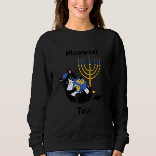 Meowzel Tov Chanukah Jewish Cat Owner Ugly Sweater スウェットシャツ (正面)
