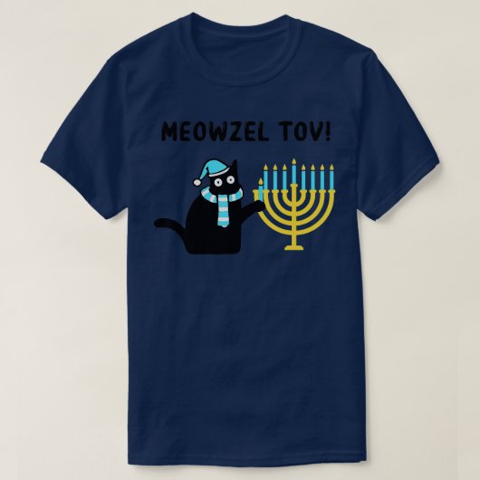Meowzel Tov Gift Black Cat Mazel Tov Menorah Funny Tシャツ (デザイン正面)