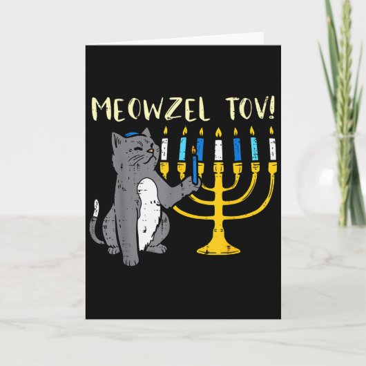 Meowzel Tov Jewish Cat Funny Hanukkah Chanukah Pjs カード (正面)