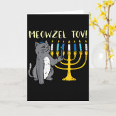 Meowzel Tov Jewish Cat Funny Hanukkah Chanukah Pjs カード (黄色い花)