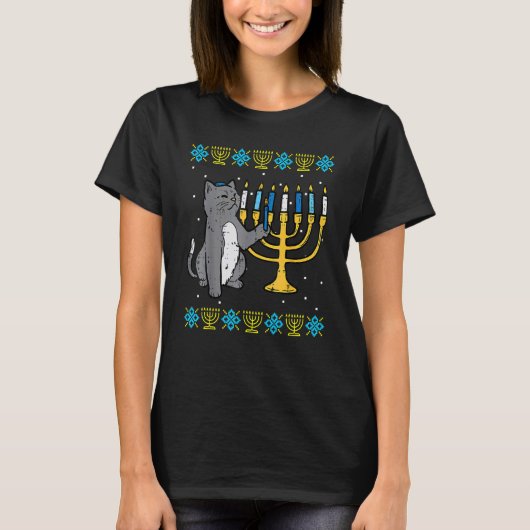 Meowzel Tov Jewish Cat  Ugly Hanukkah Sweater Chan Tシャツ (正面)